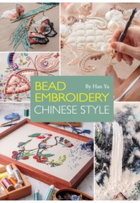 Bead Embroidery Chinese Style: A Step-by-Step Visual Guide with Inspiring Projects