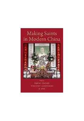 Making saints in modern China
