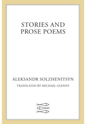 Stories and Prose Poems (9780374712150)