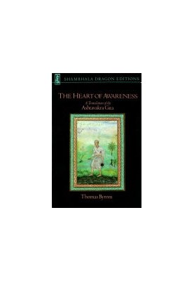 The Heart of Awareness