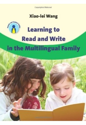 Learning to Read and Write in the Multilingual Family