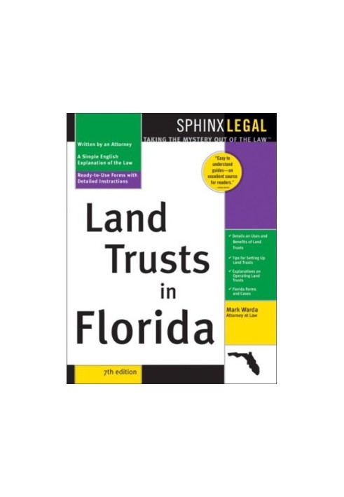 Land Trusts in Florida (Legal Survival Guides)
