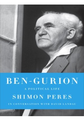 Ben-Gurion: a political life