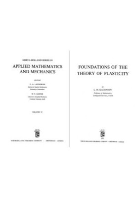 Fundamentals of Theory of Plasticity