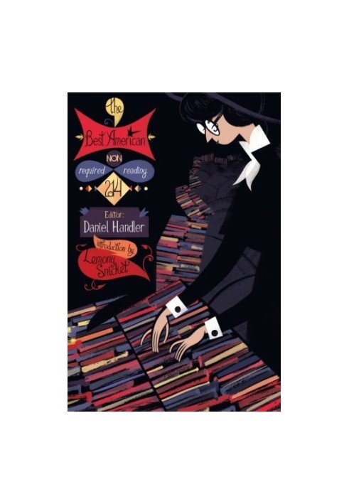 The Best American Nonrequired Reading 2014