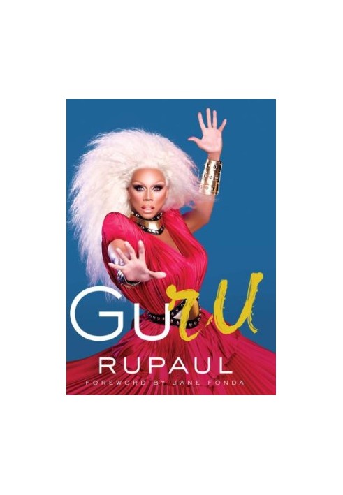 GuRu