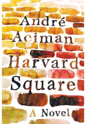 Harvard Square