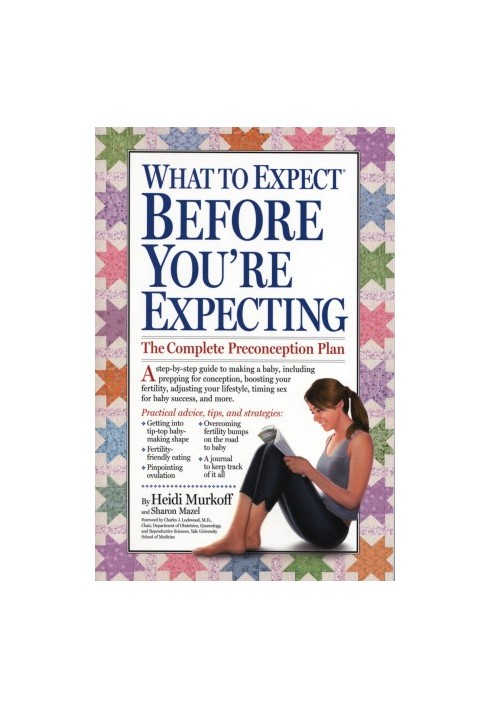 What to Expect Before You're Expecting