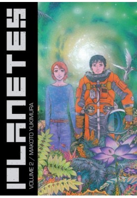 Planetes Omnibus Volume 2