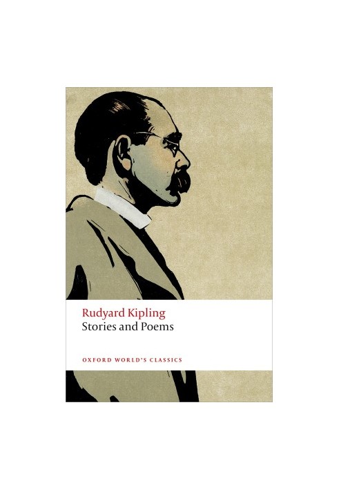 Stories and Poems