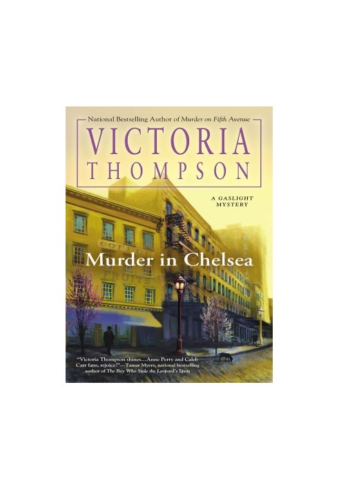 Gaslight Mysteries 15 - Murder in Chelsea
