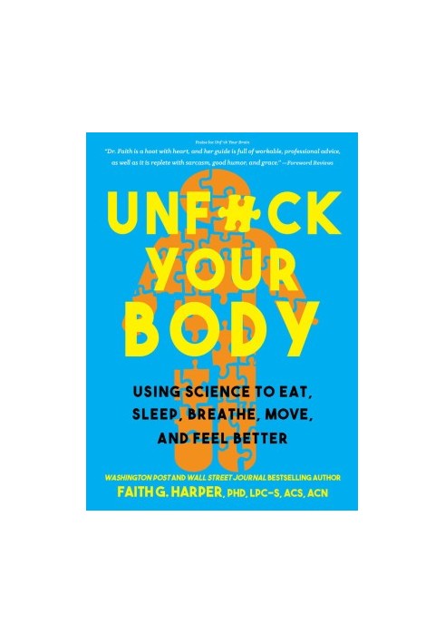 Unfuck Your Body