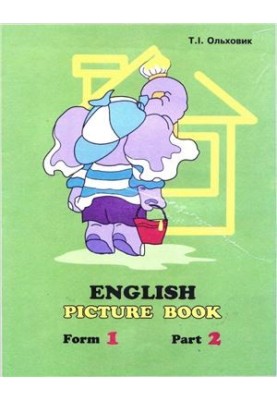 English Picture Book Form 1 Part 2