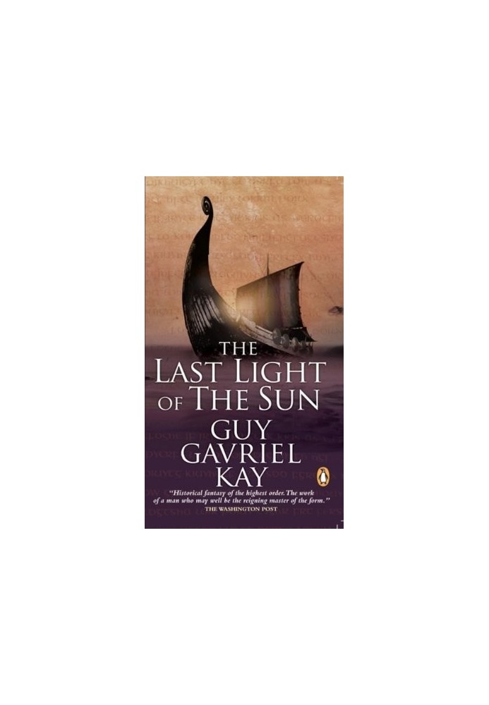 The Last Light of the Sun
