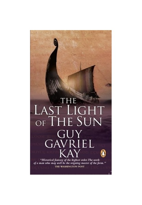 The Last Light of the Sun