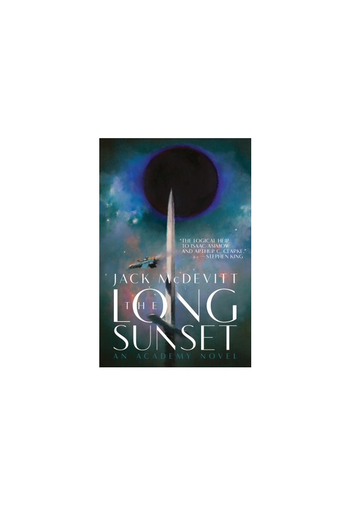 [The Academy 08] • The Long Sunset