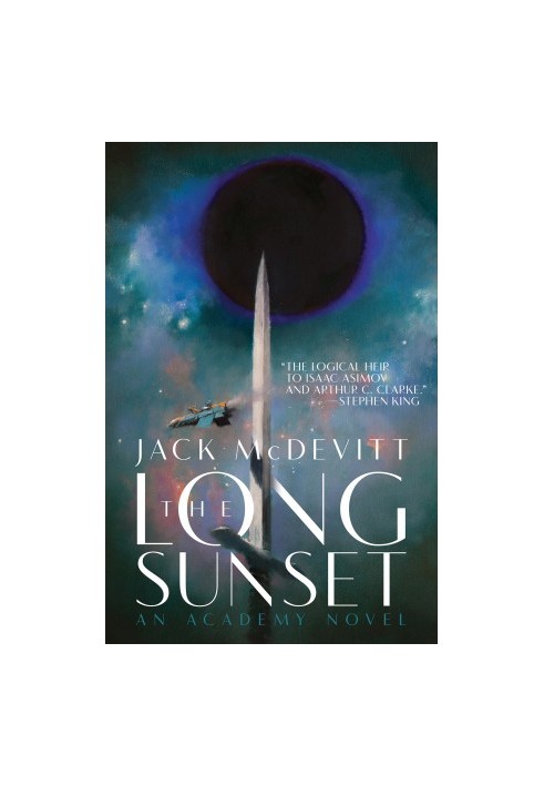 [The Academy 08] • The Long Sunset