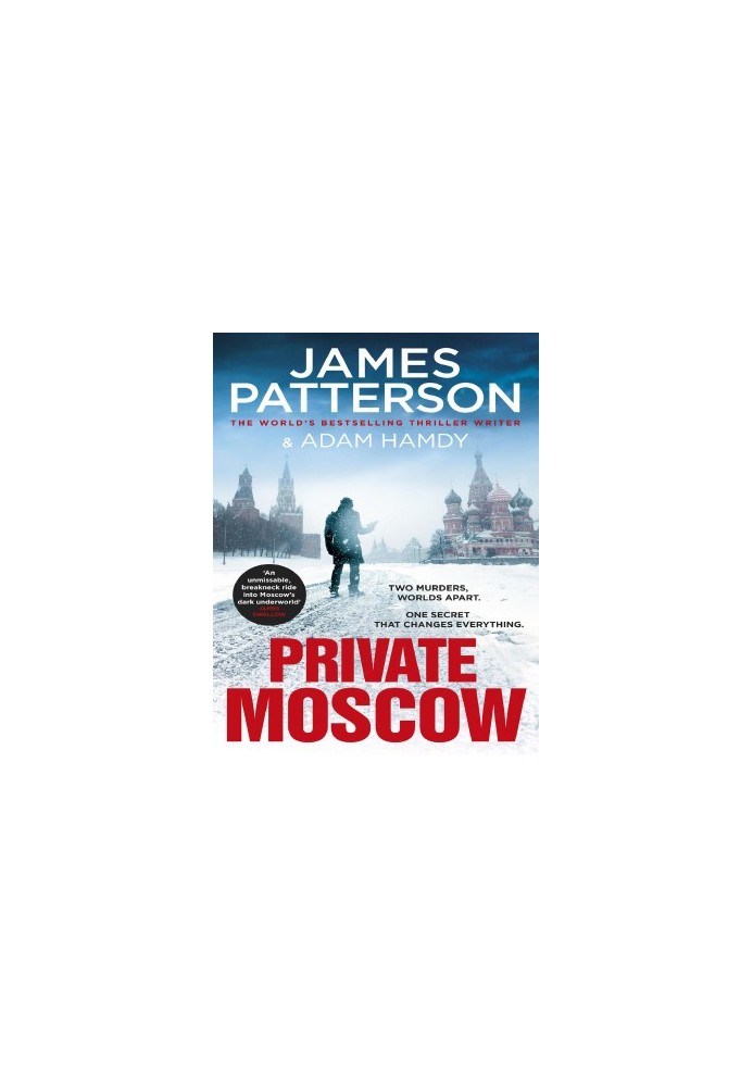 Private Moscow