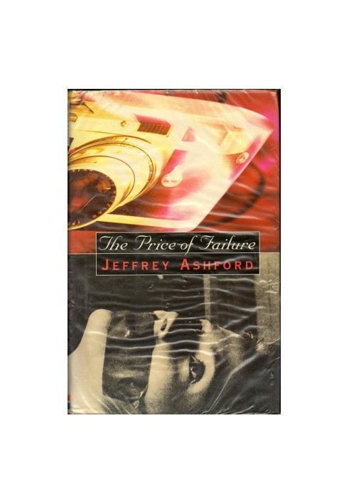 The Price of Failure (G. K. Hall Nightingale Series Edition)