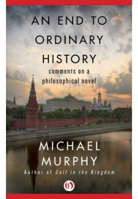 End to Ordinary History