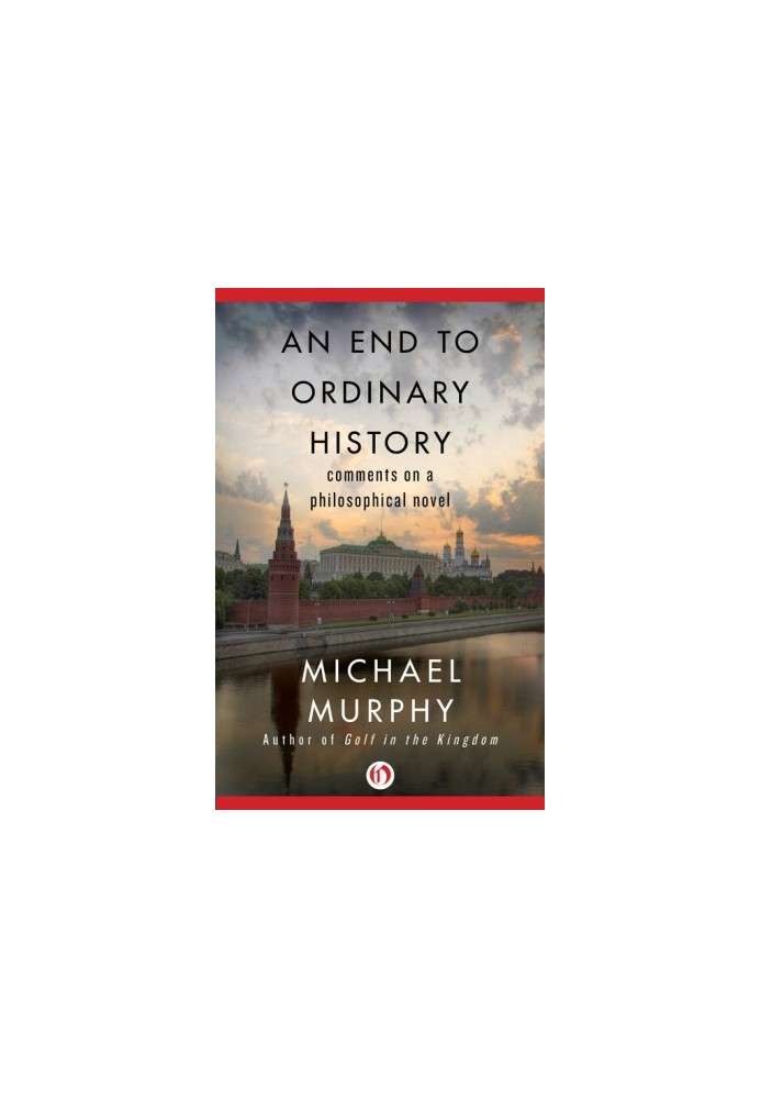 End to Ordinary History