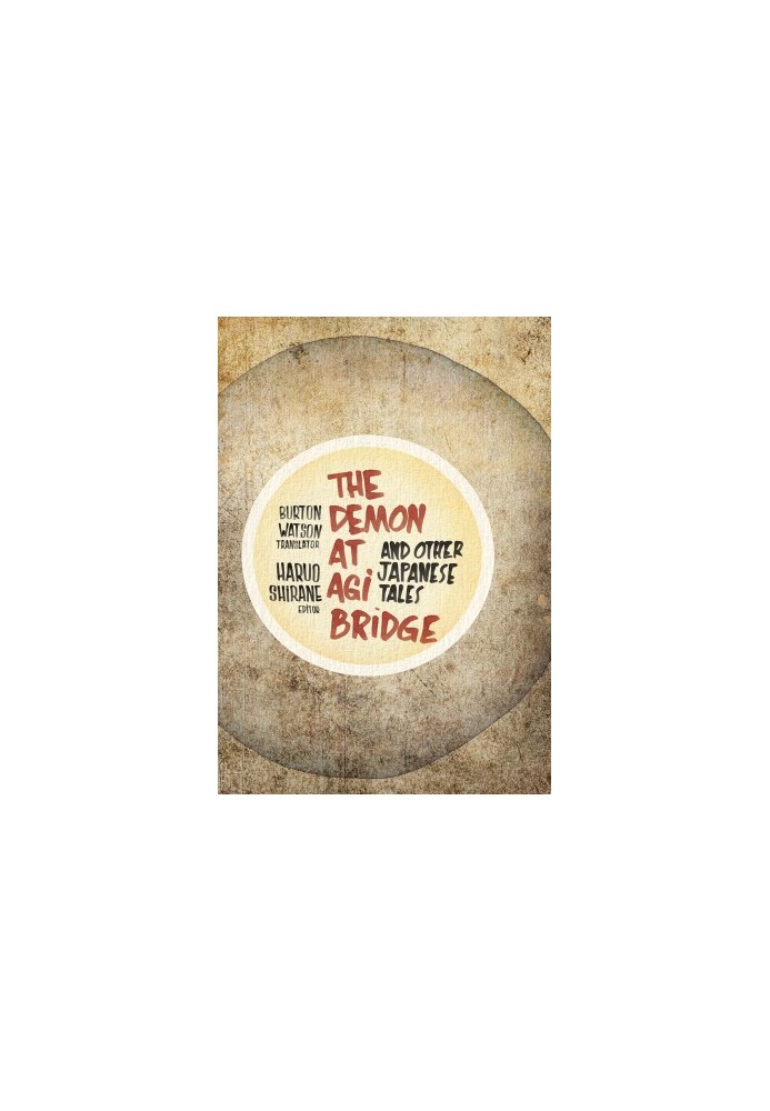 The Demon at Agi Bridge and Other Japanese Tales