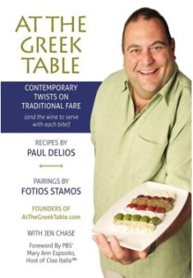 At the Greek table: contemporary twists on traditional fare (and the wine to serve with each bite)