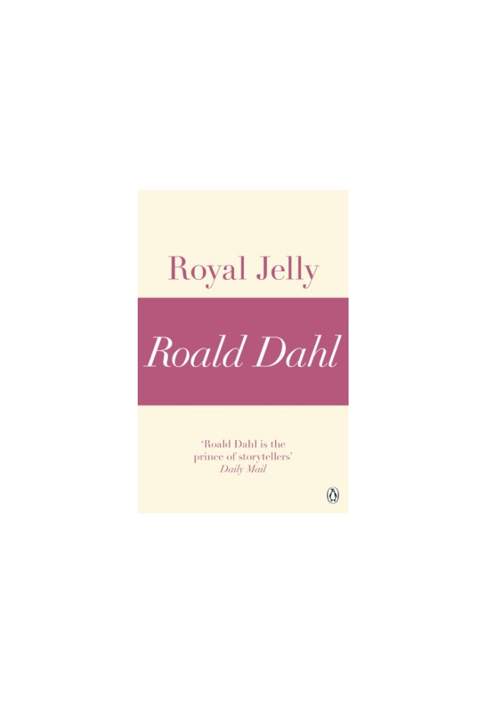 Royal Jelly (A Roald Dahl Short Story)