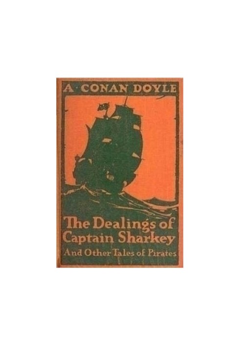 Captain Sharkey