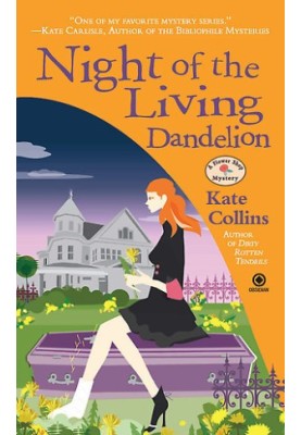 Night of the Living Dandelion