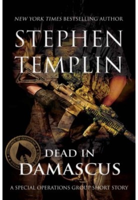 Dead in Damascus