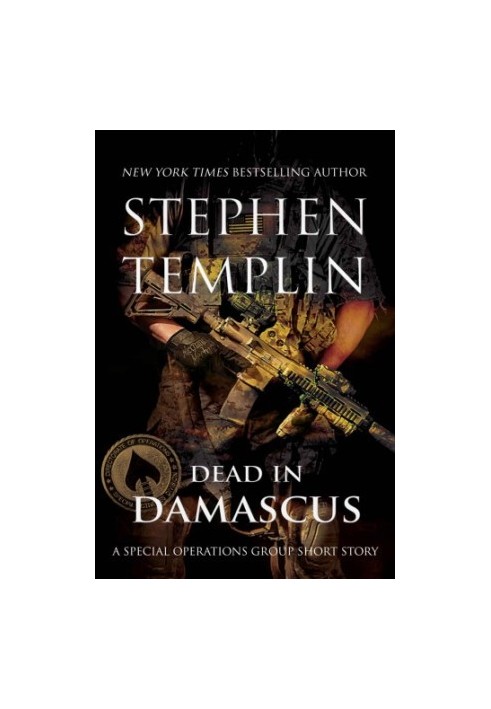 Dead in Damascus