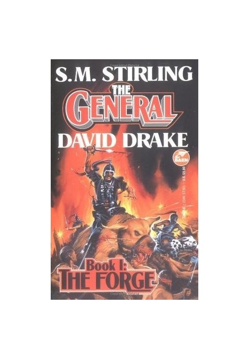 The Forge