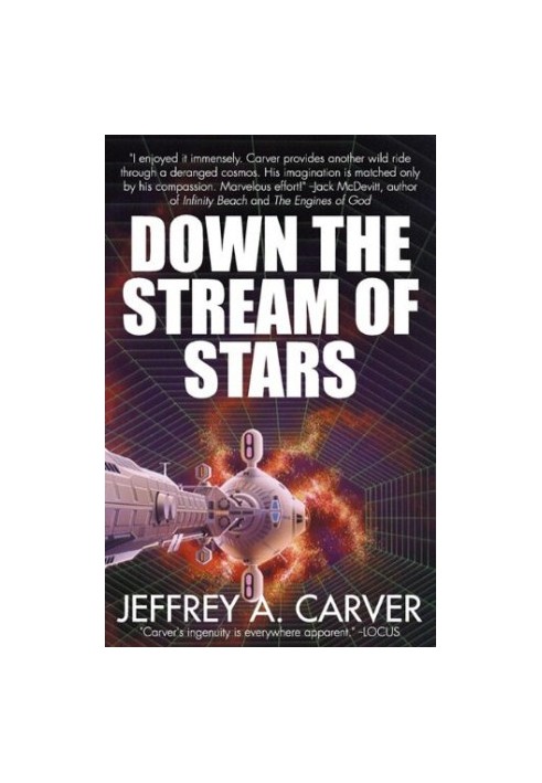 Down the Stream of Stars