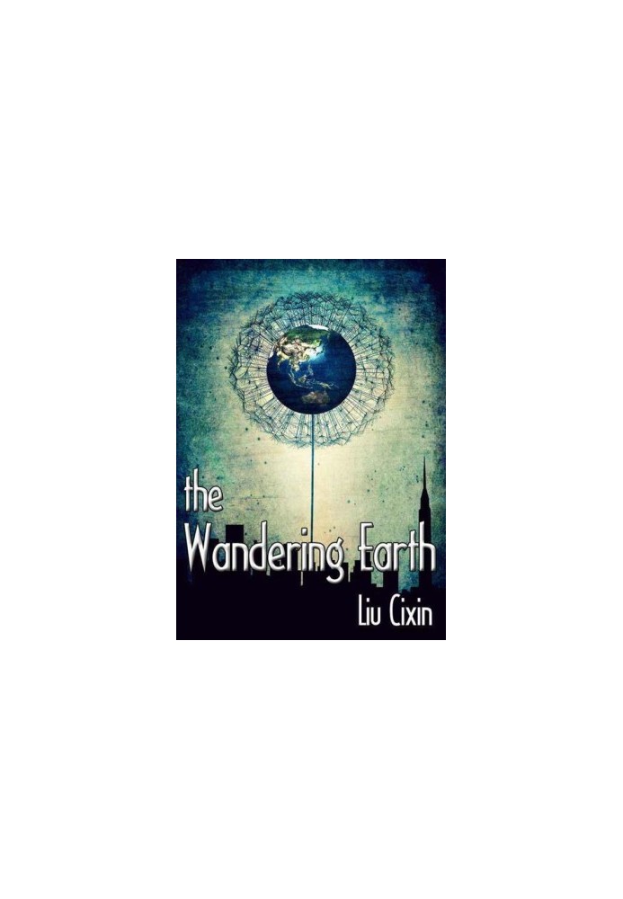 The Wandering Earth