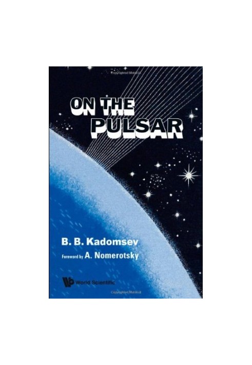 On the Pulsar