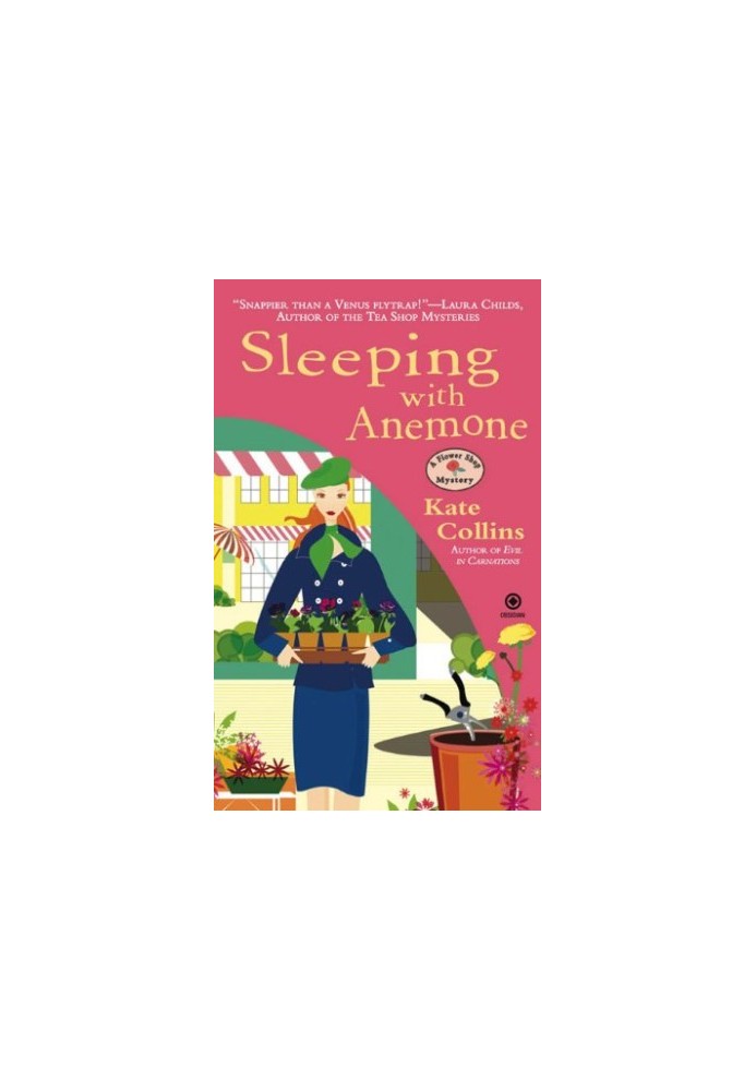 Sleeping with Anemone