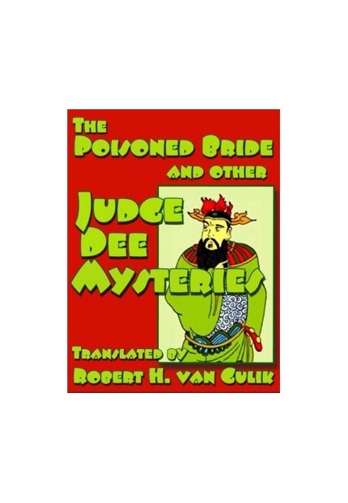 The Poisoned Bride and Other Stories