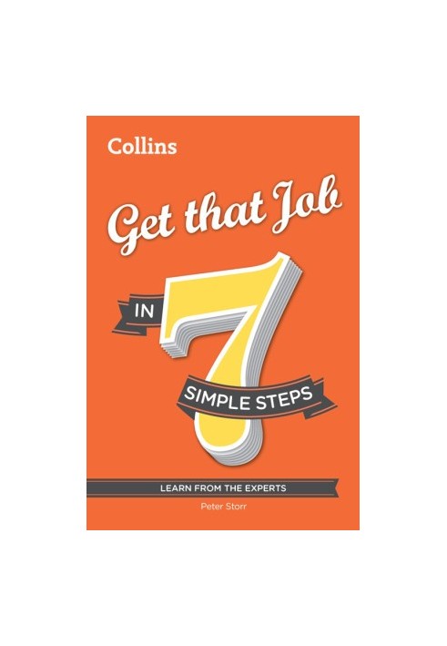 Get that Job in 7 simple steps
