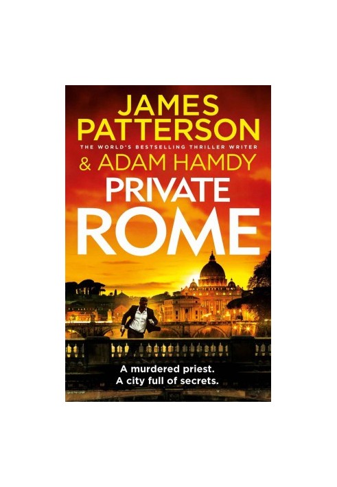 Private Rome