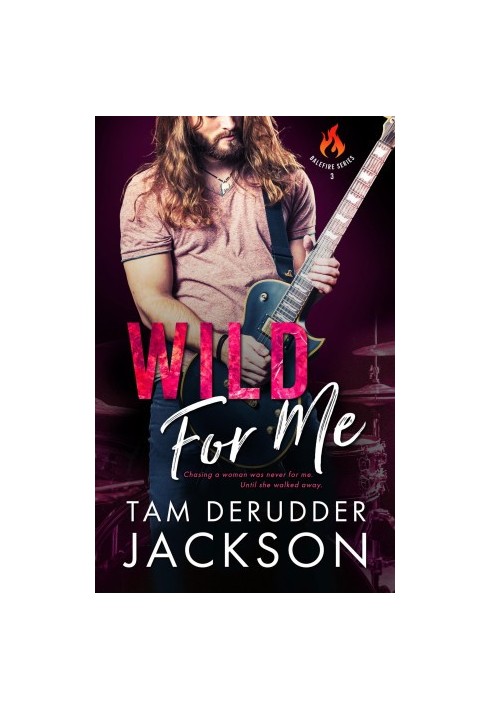 Wild For Me