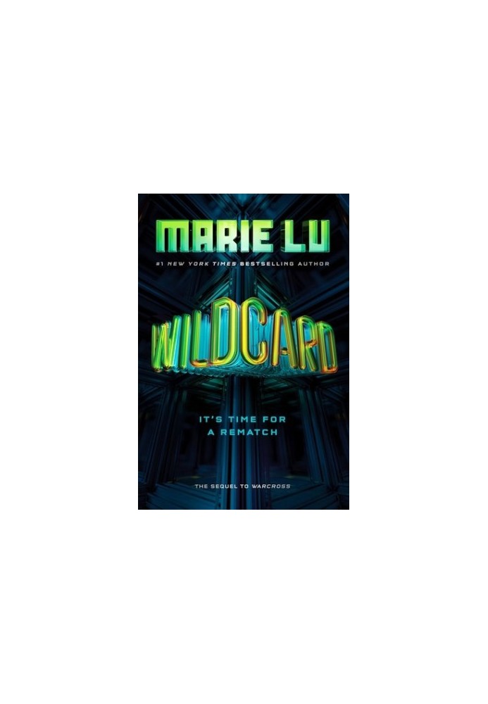 Wildcard
