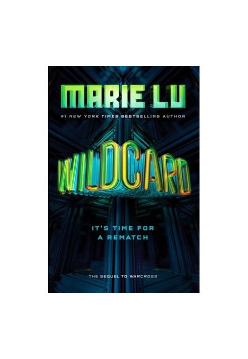 Wildcard