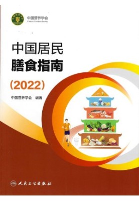 The Cruise Handbook