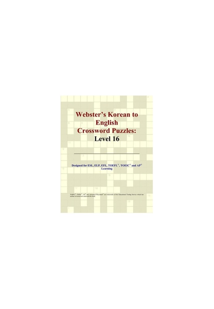 Webster's Korean to English Crossword Puzzles: Level 16