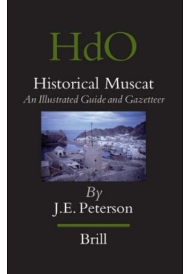 Historical Muscat