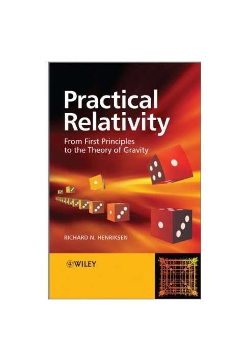 Practical Relativity