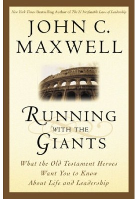Running with the Giants
