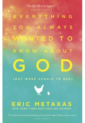 Everything You Always Wanted to Know About God (but were afraid to ask)