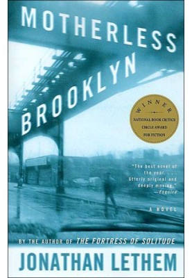 Motherless Brooklyn
